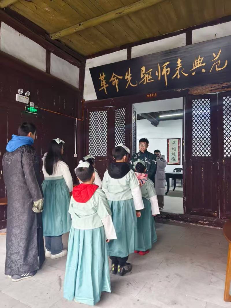 青阳县环保主题活动